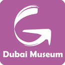 Dubai Museum Tour Guide APK