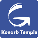 Konark Sun Temple Puri Tour APK