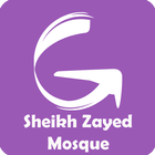 Sheikh Zayed Mosque Audio Tour icône