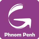 Phnom Penh Cambodia Tour Guide icône