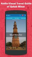 Qutub Minar Delhi Tours capture d'écran 1