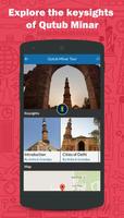 Qutub Minar Delhi Tours ภาพหน้าจอ 2