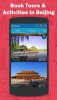 Forbidden City China Tours постер