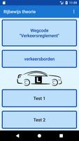 Rijbewijs theorie पोस्टर