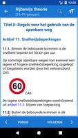 Rijbewijs theorie capture d'écran 3