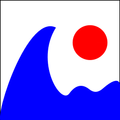 JLPT Quiz