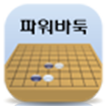 Baduk ProGibo (Go Game) Viewer