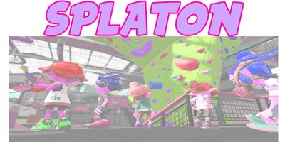 Tipes And Tricks Splatoon 2 تصوير الشاشة 2