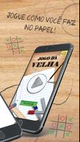 Jogo da Velha ภาพหน้าจอ 1