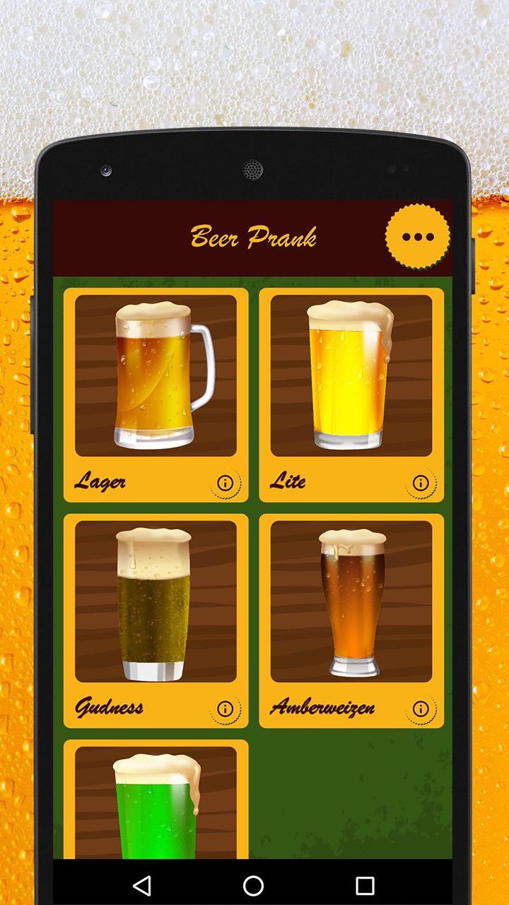 Beer simulator. Симулятор пивоварни. IBEER приложение.