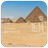 Cairo weather widget/clock APK
