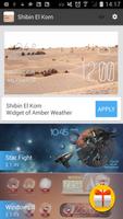 Shibin El Kom weather widget ภาพหน้าจอ 2