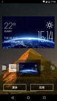 Universe Weather Widget 截圖 1