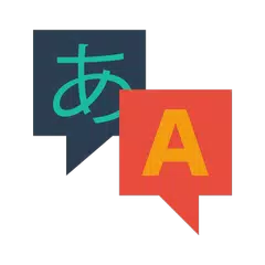 Widget Translate APK download