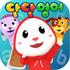 달달아이♥ 달달영어-알파벳, 파닉스, 동화, 동요 통합 영어 놀이 APK