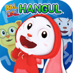 Daldal Hangul(Learning Korean, Korean Alphabet)