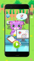 Pet Doctor : Kitty Cat Doctor تصوير الشاشة 1
