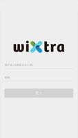 WIXTRA 行動APP poster