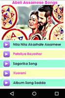 Assamese Videos for Abeli Songs capture d'écran 2