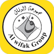 Alwifak Group
