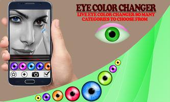 Eye Color Changer Plus imagem de tela 1
