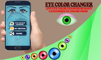 Eye Color Changer Plus imagem de tela 2