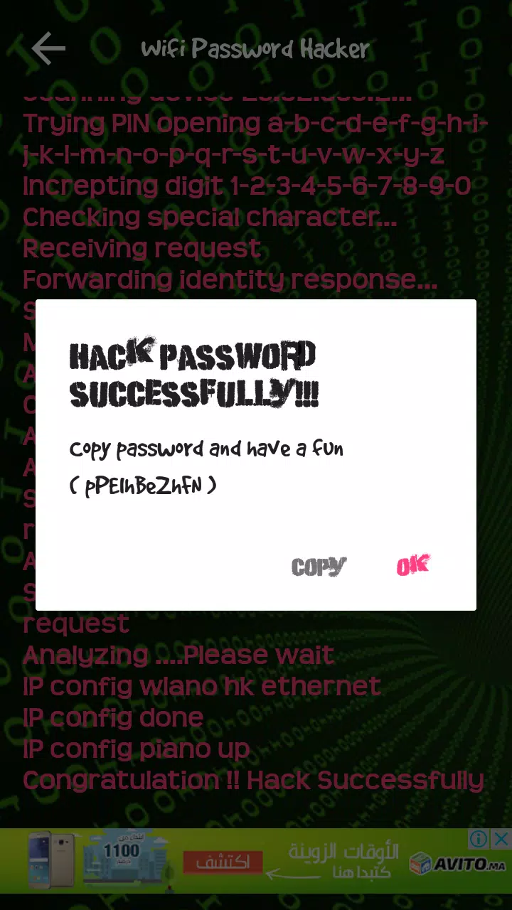 wifi password hacker Simulate APK for Android Download