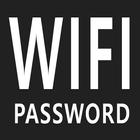 Wifi password show prank ícone
