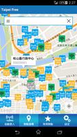 Taipei Free screenshot 1