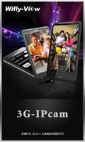 3G-IPCam ポスター