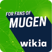 ”FANDOM for: Mugen