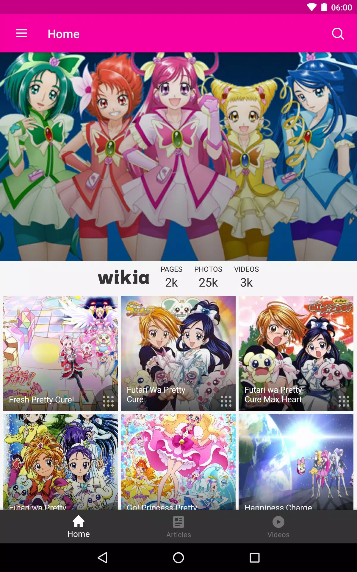 Fandom Of Pretty Cure Wiki - Cartoon, HD Png Download