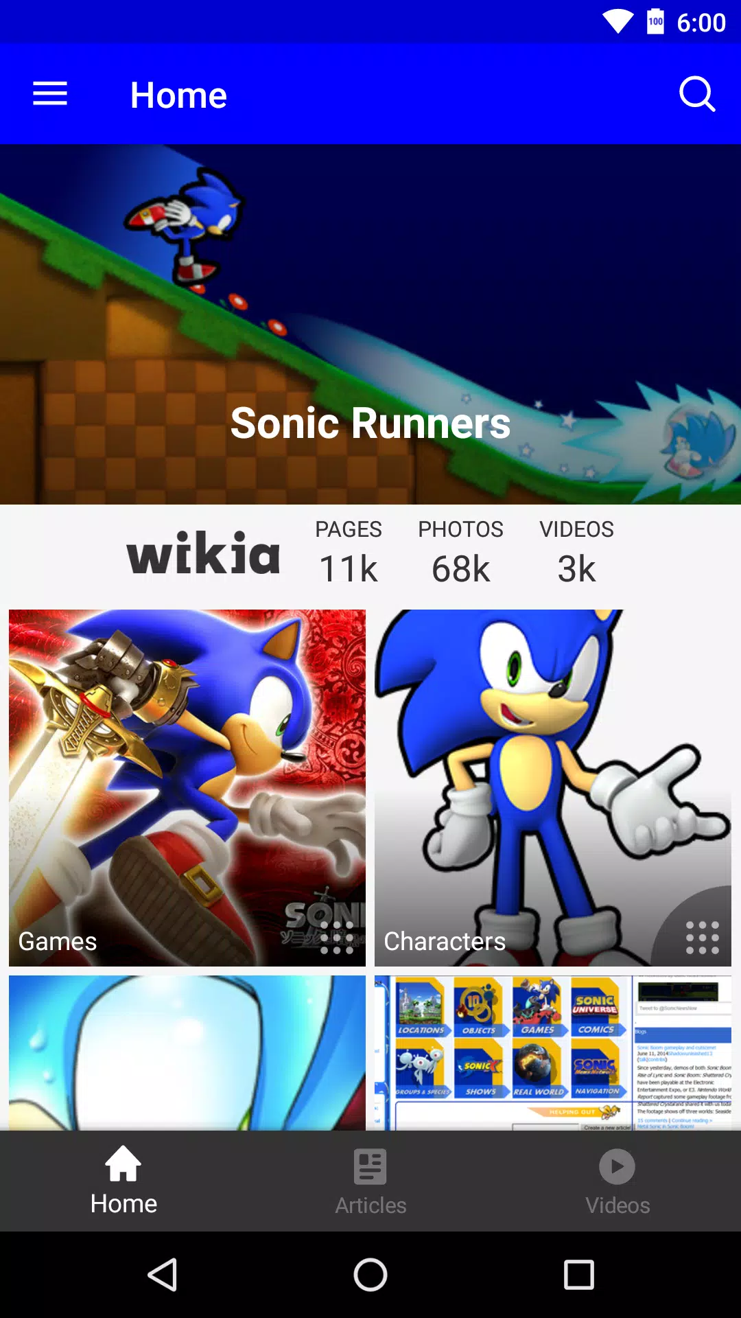 Categoría:Música, Sonic Wiki