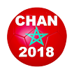 Championnat d'Afrique 2018