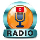 Radio Tunisie आइकन