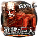 Attack On Titan HD Wallpapers APK