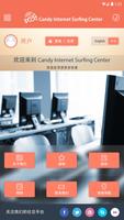 Candy ISC 스크린샷 1