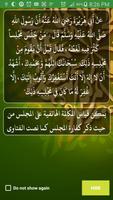 Kaffaratul Majlis and Athkar poster