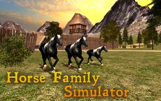 Simulateur de cheval familial Affiche