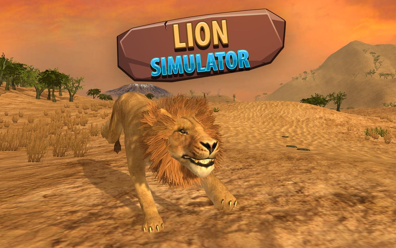 Игра симулятор львов