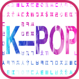 K-pop Quiz 图标