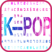 ”K-pop Quiz