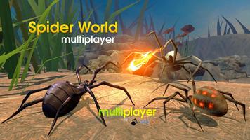 Spider World Multiplayer تصوير الشاشة 1
