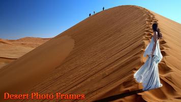 Desert Photo Suit / Safari Photo Editor скриншот 1