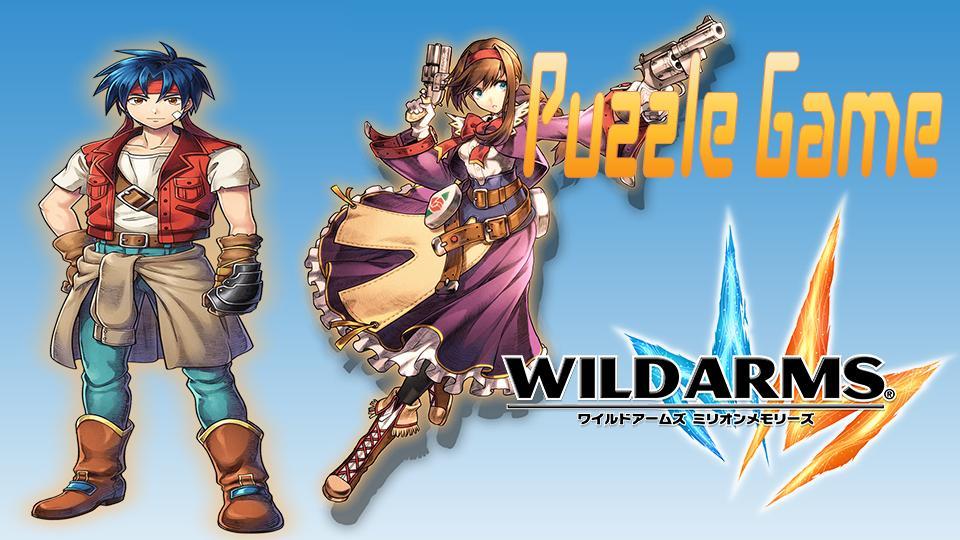 Android Icin ワイルドアームズ百万パズルゲームの思い出 Apk Yi Indir Android Icin ワイルドアームズ百万パズルゲームの思い出 Apk Yi Indir