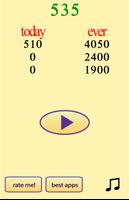 Multiplication table game capture d'écran 2