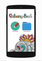 Mandalas & Coloring Pages. Adult Coloring Books. পোস্টার