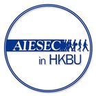 Icona AIESEC in HKBU Demo