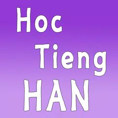 hoc tieng han APK 下載