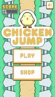 Chicken Jump الملصق